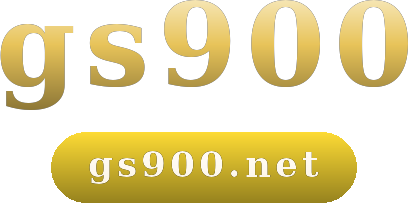 gs900 logo